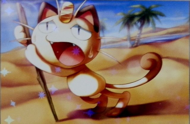 にゃん太のポケモン日記 伝説キラコレクションなポケモン ニャース レジギガス アルセウス