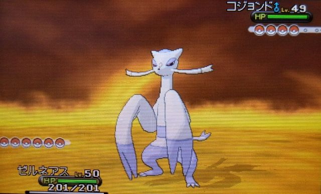 にゃん太のポケモン日記 ネタバレ にゃん太のｘｙプレイ日記 10 22