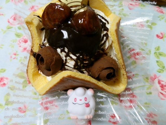 イメージ 2