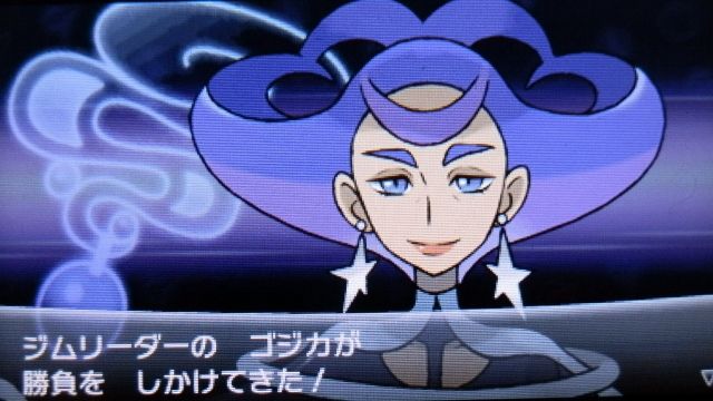 にゃん太のポケモン日記 13年10月日 にゃん太のポケモン日記 13年10月日