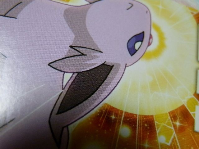 にゃん太のポケモン日記 キメわざポケモンキッズbw5 エーフィ あさのひざし にゃん太のポケモン日記 キメわざポケモンキッズbw5 エーフィ あさのひざし