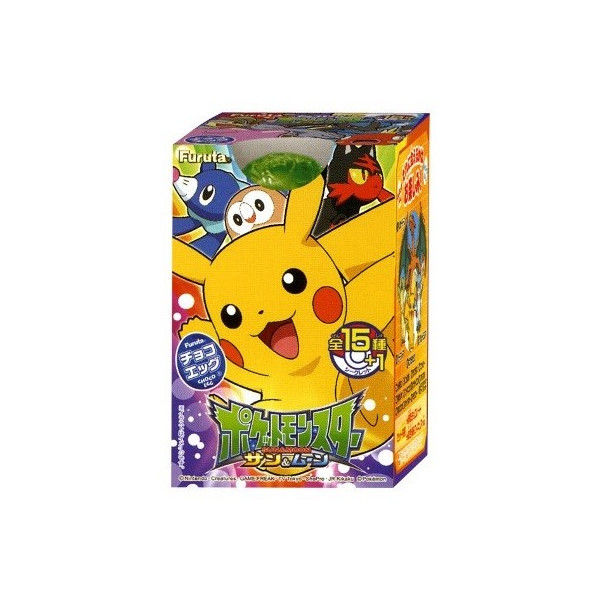 にゃん太のポケモン日記 17年01月03日