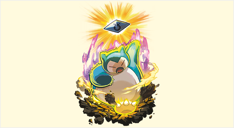 にゃん太のポケモン日記 16年09月02日 にゃん太のポケモン日記 16年09月02日