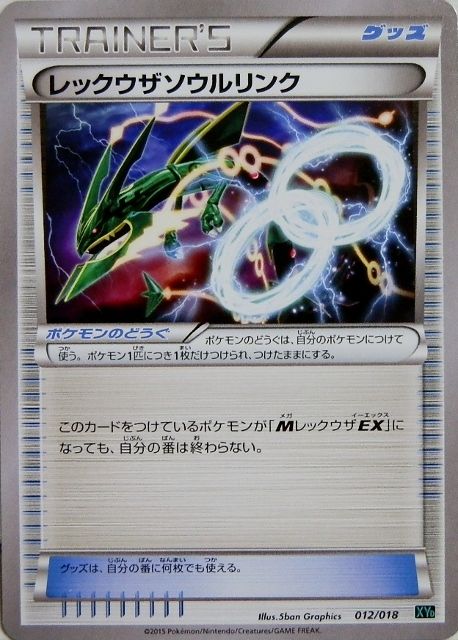 イメージ 7