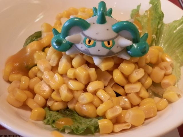 にゃん太のポケモン日記 ポケモンキッズ ナットレイ