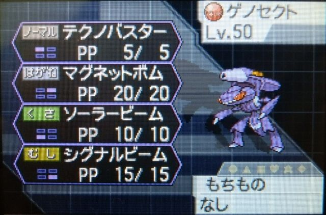 イメージ 3