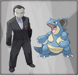 にゃん太のポケモン日記 16年09月03日 にゃん太のポケモン日記 16年09月03日