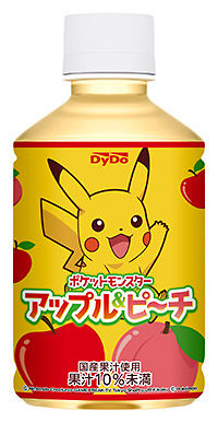イメージ 2