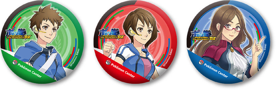 にゃん太のポケモン日記 ポッ拳 Dx のポケモンセンター予約特典 にゃん太のポケモン日記 ポッ拳 Dx のポケモンセンター予約特典