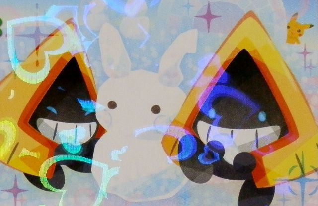 にゃん太のポケモン日記 ポケキュンコレクションなポケモン ユキワラシ ユキメノコ