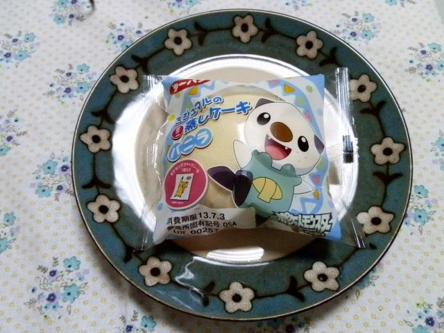 にゃん太のポケモン日記 ポケモンパン ミジュマルのミニ蒸しケーキ バニラ