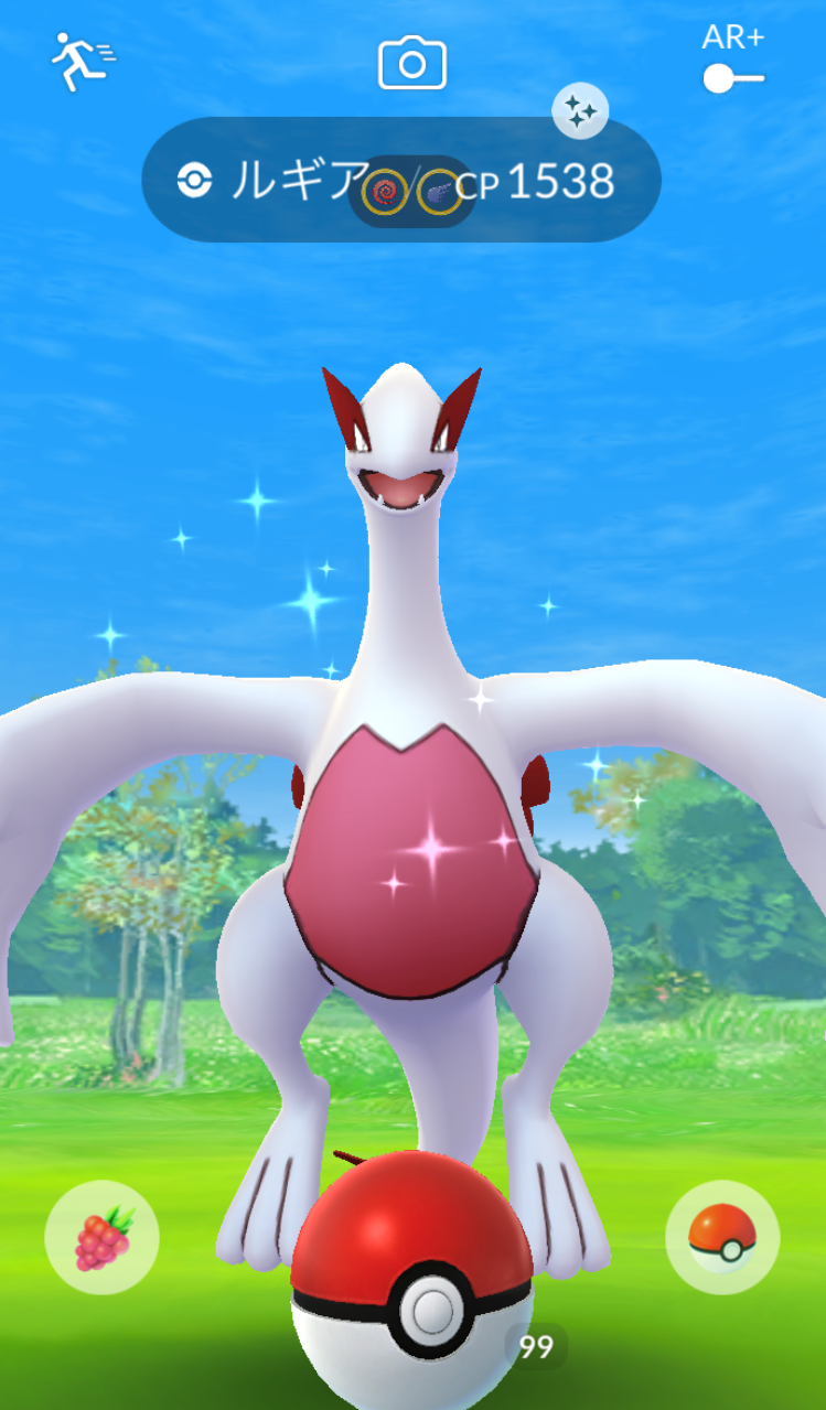 にゃん太のポケモン日記 ポケモンgo 色違いのルギア大発見