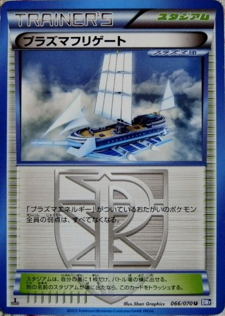 にゃん太のポケモン日記 ポケモンカード にゃん太のポケモン日記 ポケモンカード