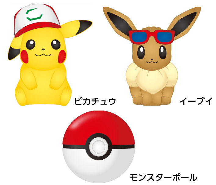 にゃん太のポケモン日記 セブンイレブン限定ポケモンスクイーズセット付き特別前売券