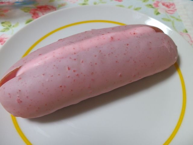 イメージ 2