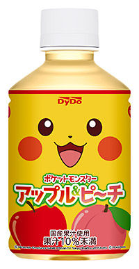 イメージ 3