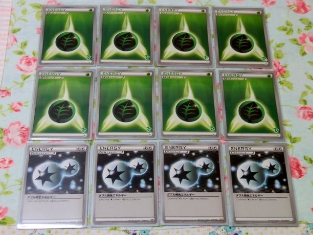 にゃん太のポケモン日記 バッフロンジャローダデッキ