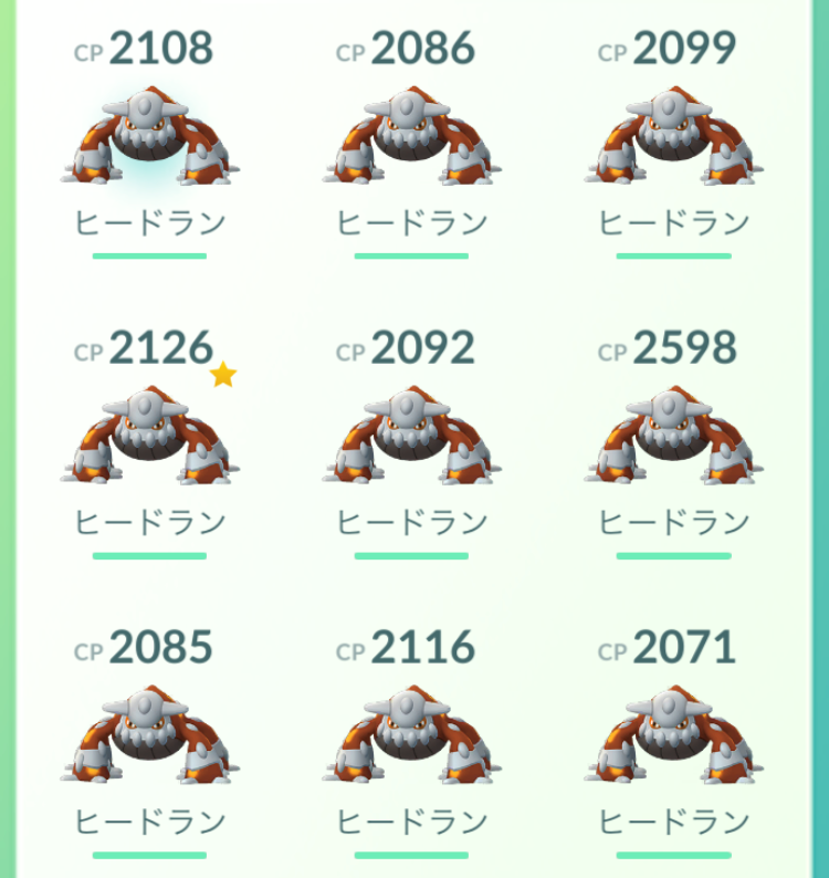 にゃん太のポケモン日記 ポケモンgo 色違いのガーディゲット ヒードラン終了