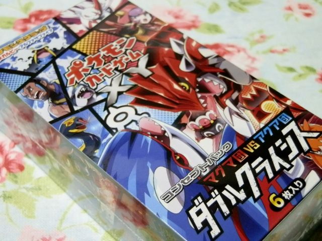 イメージ 1