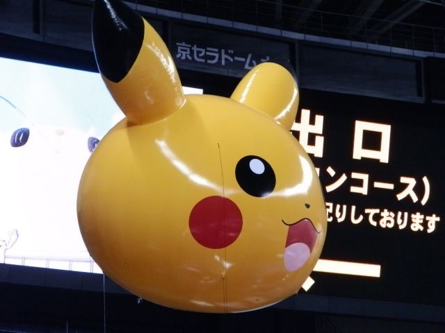 にゃん太のポケモン日記 次世代ワールドホビーフェア 15 Winter 大阪会場