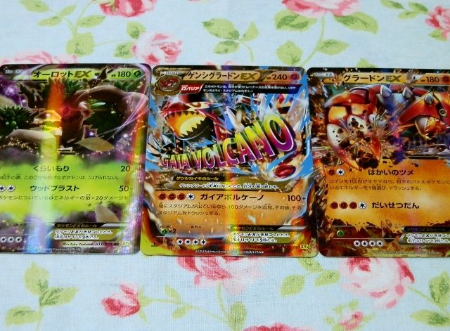 にゃん太のポケモン日記 Box開封 にゃん太のポケモン日記 Box開封