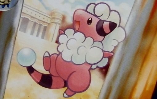 にゃん太のポケモン日記 ひつじと言えば にゃん太のポケモン日記 ひつじと言えば