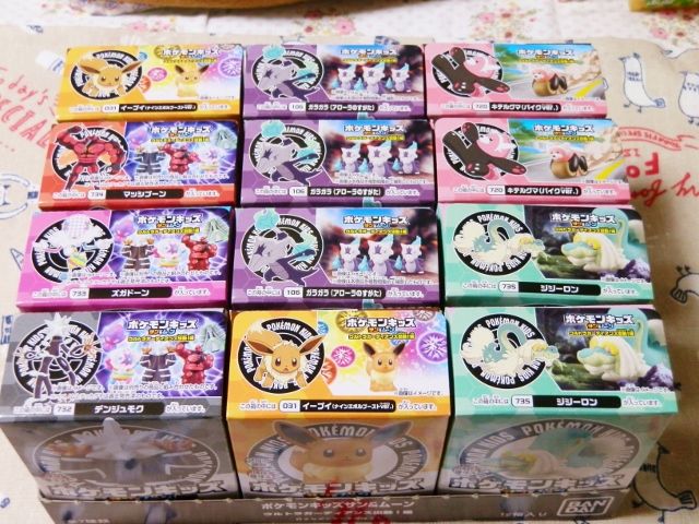 にゃん太のポケモン日記 ポケモンキッズサン ムーン ウルトラガーディアンズ出動 編 box開封 にゃん太のポケモン日記 ポケモンキッズサン ムーン ウルトラガーディアンズ出動 編 box開封