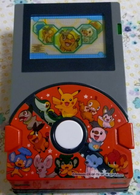 にゃん太のポケモン日記 にゃん太のポケモン日記