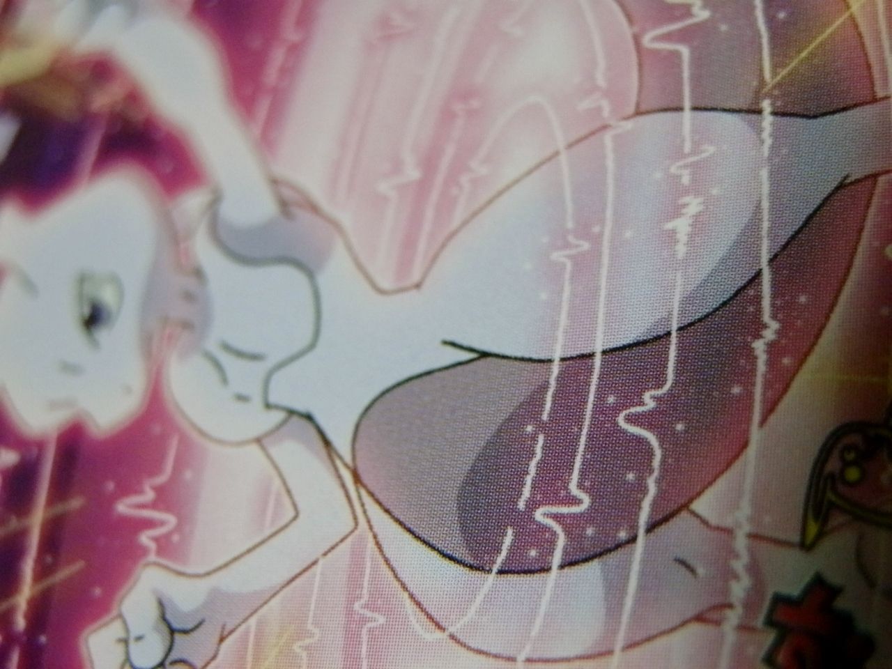 にゃん太のポケモン日記 キメわざポケモンキッズbw5 ミュウツー サイコブレイク にゃん太のポケモン日記 キメわざポケモンキッズbw5 ミュウツー サイコブレイク