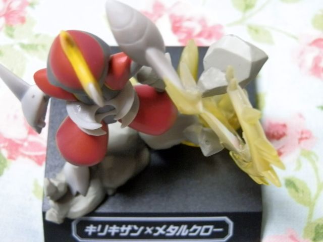 にゃん太のポケモン日記 技ミュージアムvol 002 キリキザン メタルクロー にゃん太のポケモン日記 技ミュージアムvol 002 キリキザン メタルクロー