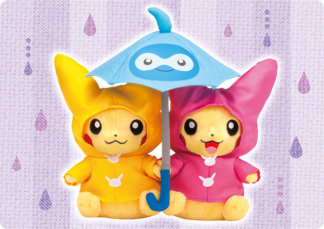 にゃん太のポケモン日記 ポケモンセンター
