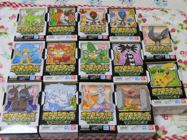 イメージ 1