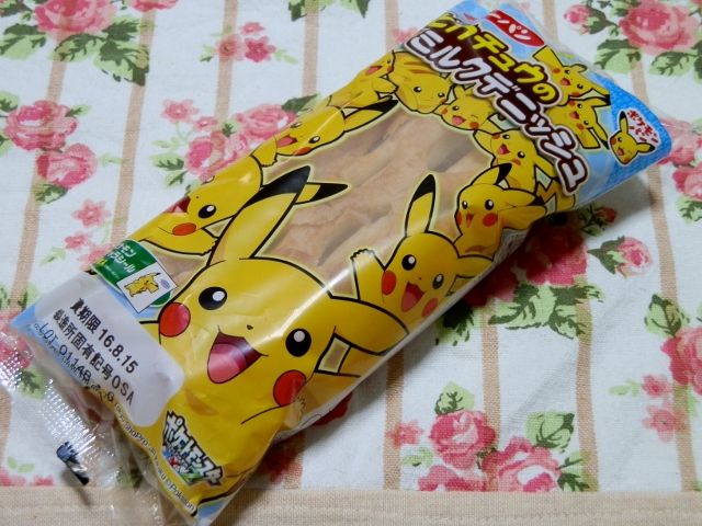イメージ 1