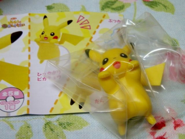 にゃん太のポケモン日記 ｐｕｔｉｔｔｏ ピカチュウ ひっかかりピカチュウ