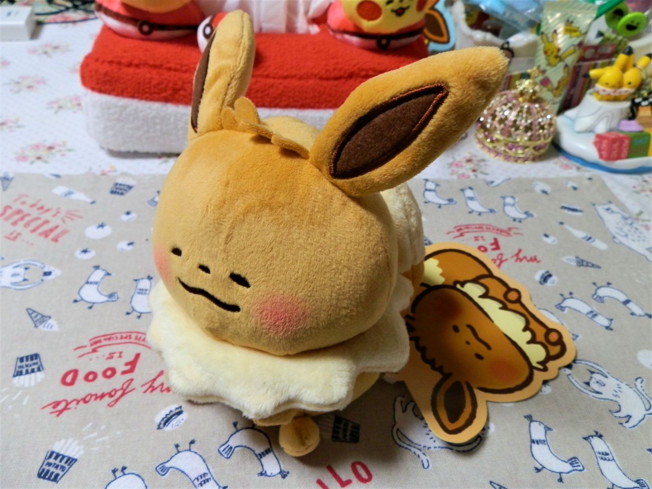 にゃん太のポケモン日記 ポケモンセンター