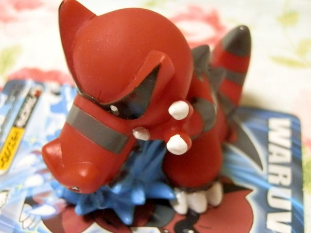 にゃん太のポケモン日記 キメわざポケモンキッズbw４ ワルビアル