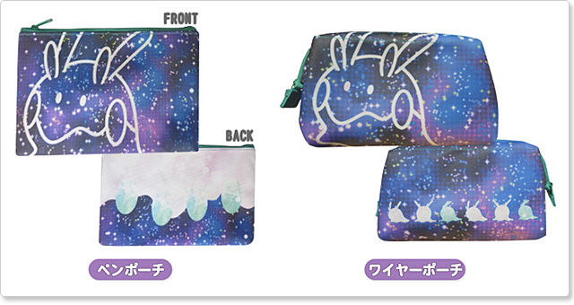 にゃん太のポケモン日記 ヴィレッジヴァンガード限定ヌメラグッズ にゃん太のポケモン日記 ヴィレッジヴァンガード限定ヌメラグッズ