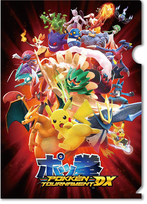 にゃん太のポケモン日記 ポッ拳 Dx のポケモンセンター予約特典 にゃん太のポケモン日記 ポッ拳 Dx のポケモンセンター予約特典
