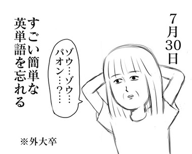 845552E1-3FC1-4B5D-8F92-49599B123D45