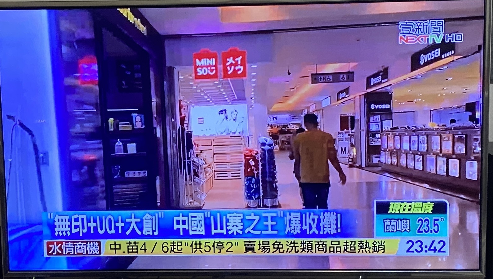 ご近所カフェ探訪2 オシャレすぎるとおしぼりもこうなる 台湾 穀潰しダイアリー ご近所カフェ探訪2 オシャレすぎるとおしぼりもこうなる 台湾 穀潰しダイアリー
