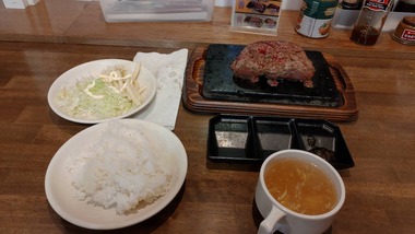 1579596472497