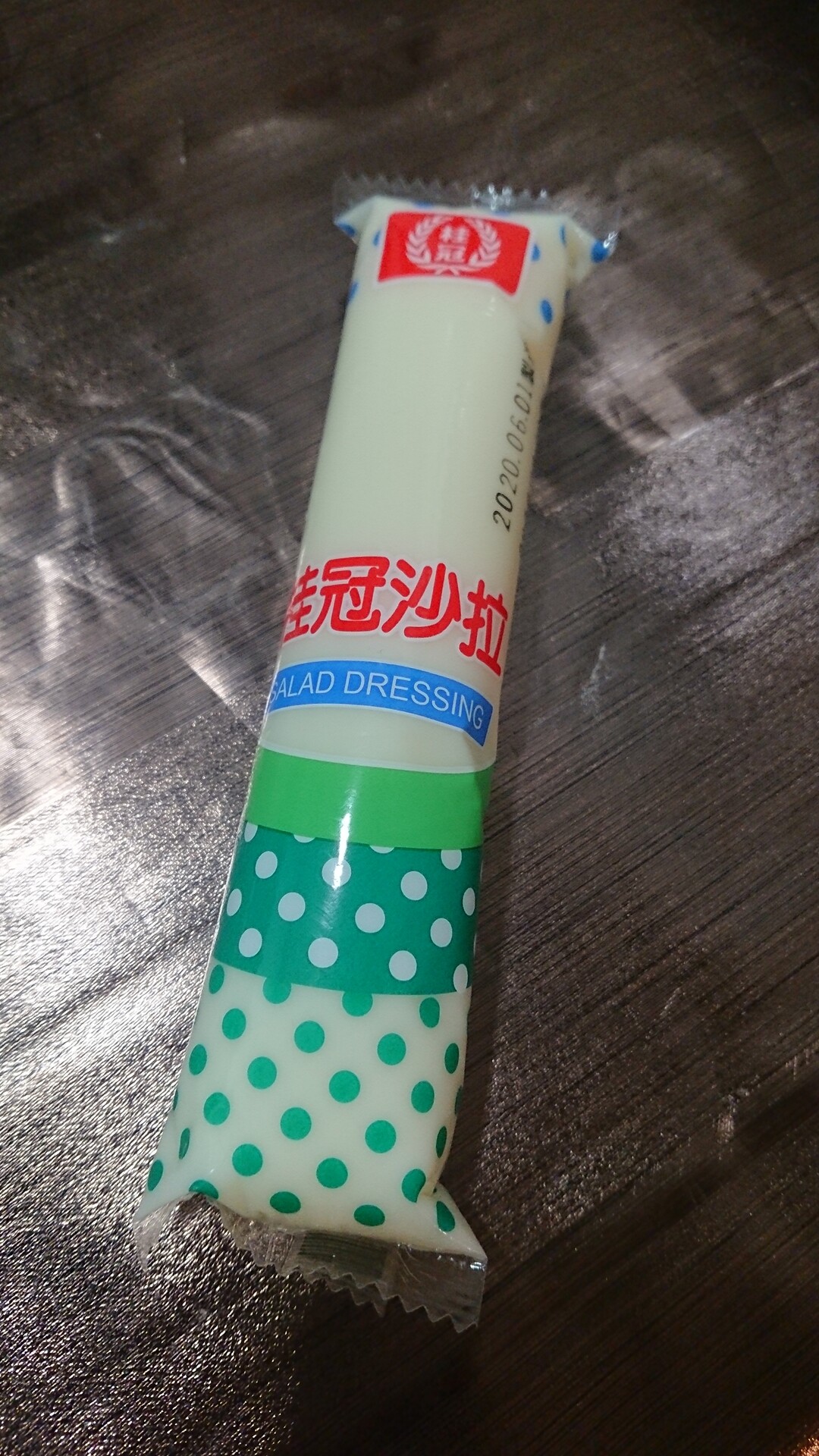 たけのこチャレンジ 台湾のマヨネーズとの相性 台湾 穀潰しダイアリー たけのこチャレンジ 台湾のマヨネーズとの相性 台湾 穀潰しダイアリー