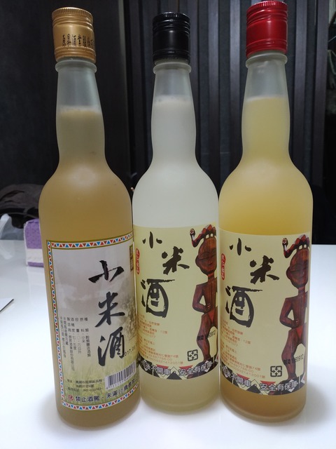 5b0d6131.jpg