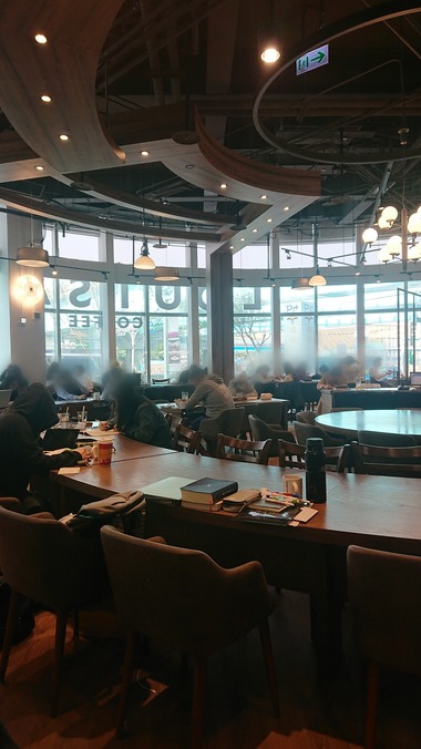 Point Blur_20200214_165420