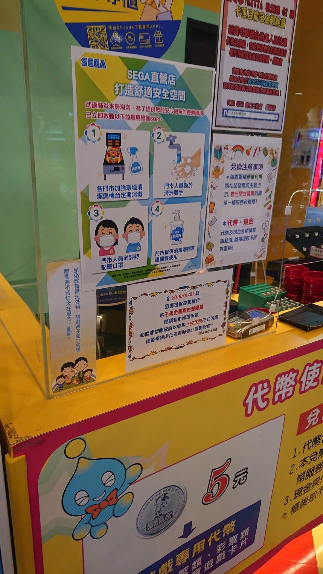 フードコート デミグラスソースのふわふわオムライス グリル満天星 台湾 穀潰しダイアリー