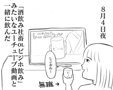 67FB661C-DFCB-4620-943E-96D0A97FB387