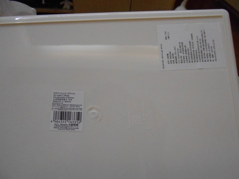 a0ab1741.jpg