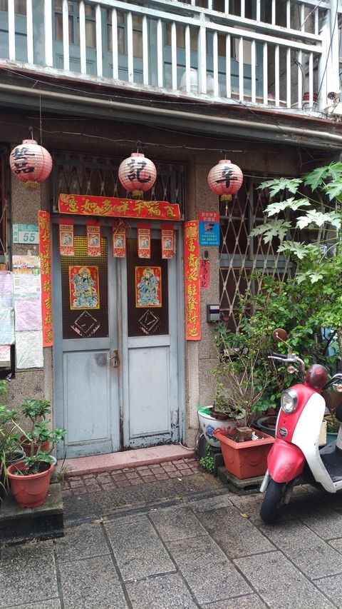 P_20171014_143017_vHDR_On
