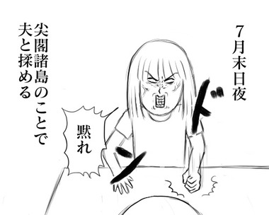 54BAFA0F-E196-40B4-A33E-48355BD22B1A