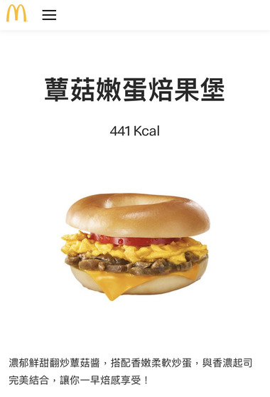 FullSizeRender